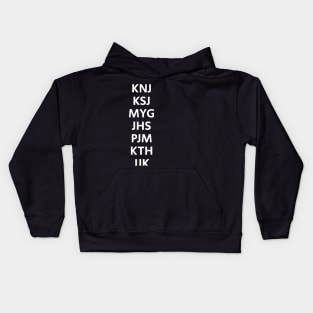 Bang tan name chant KPOP black Kids Hoodie